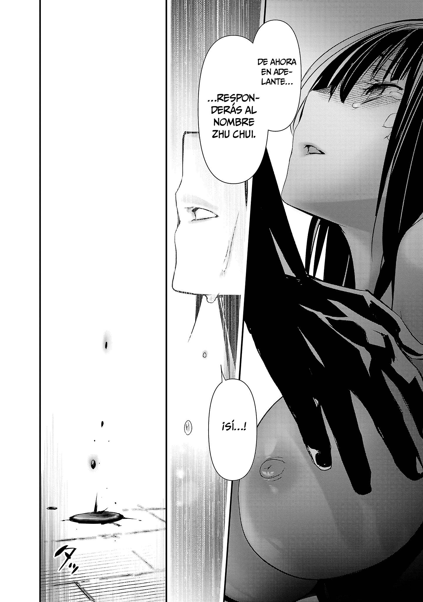 Shinju no Nectar Capitulo 92 página 11