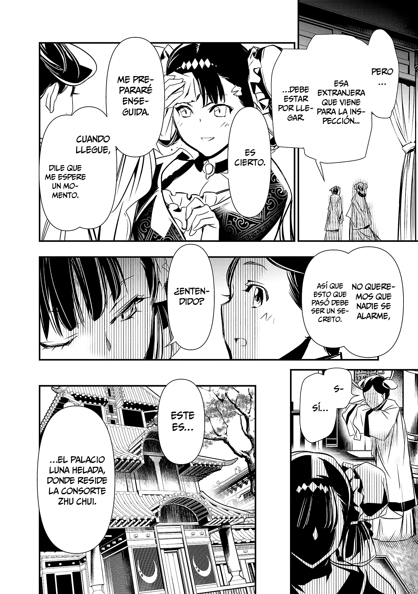 Shinju no Nectar Capitulo 92 página 13