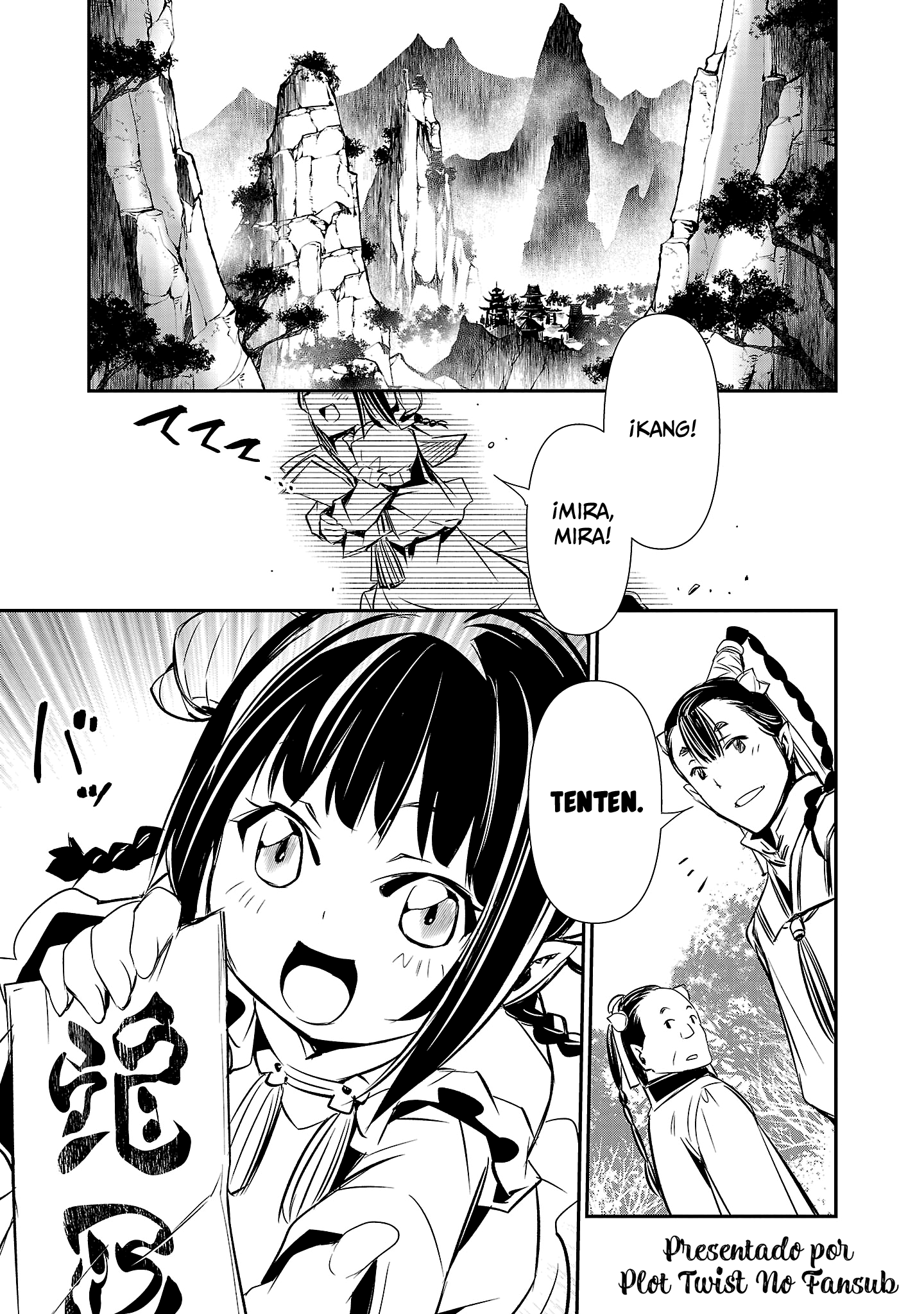 Shinju no Nectar Capitulo 92 página 2