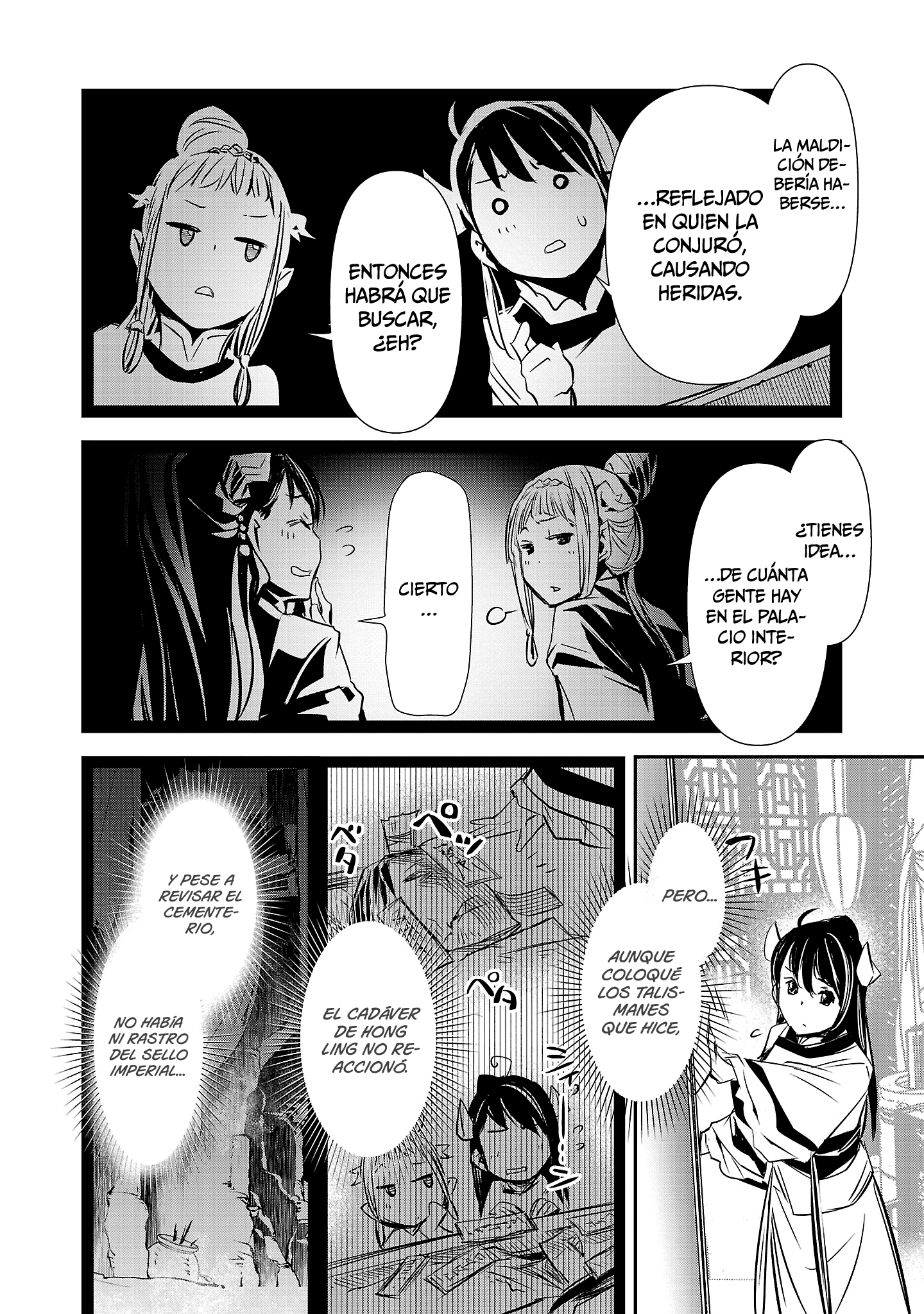 Shinju no Nectar Capitulo 92 página 23