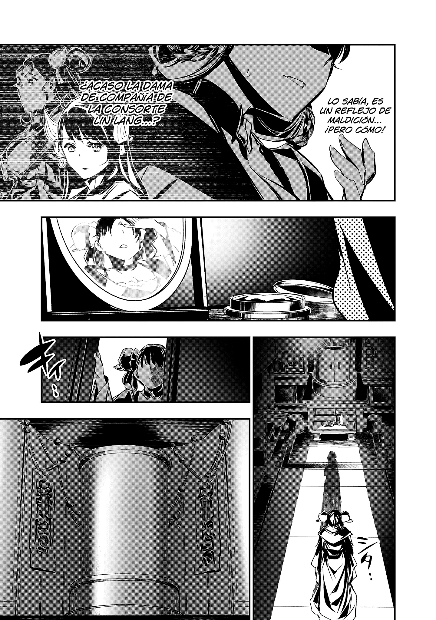 Shinju no Nectar Capitulo 92 página 26