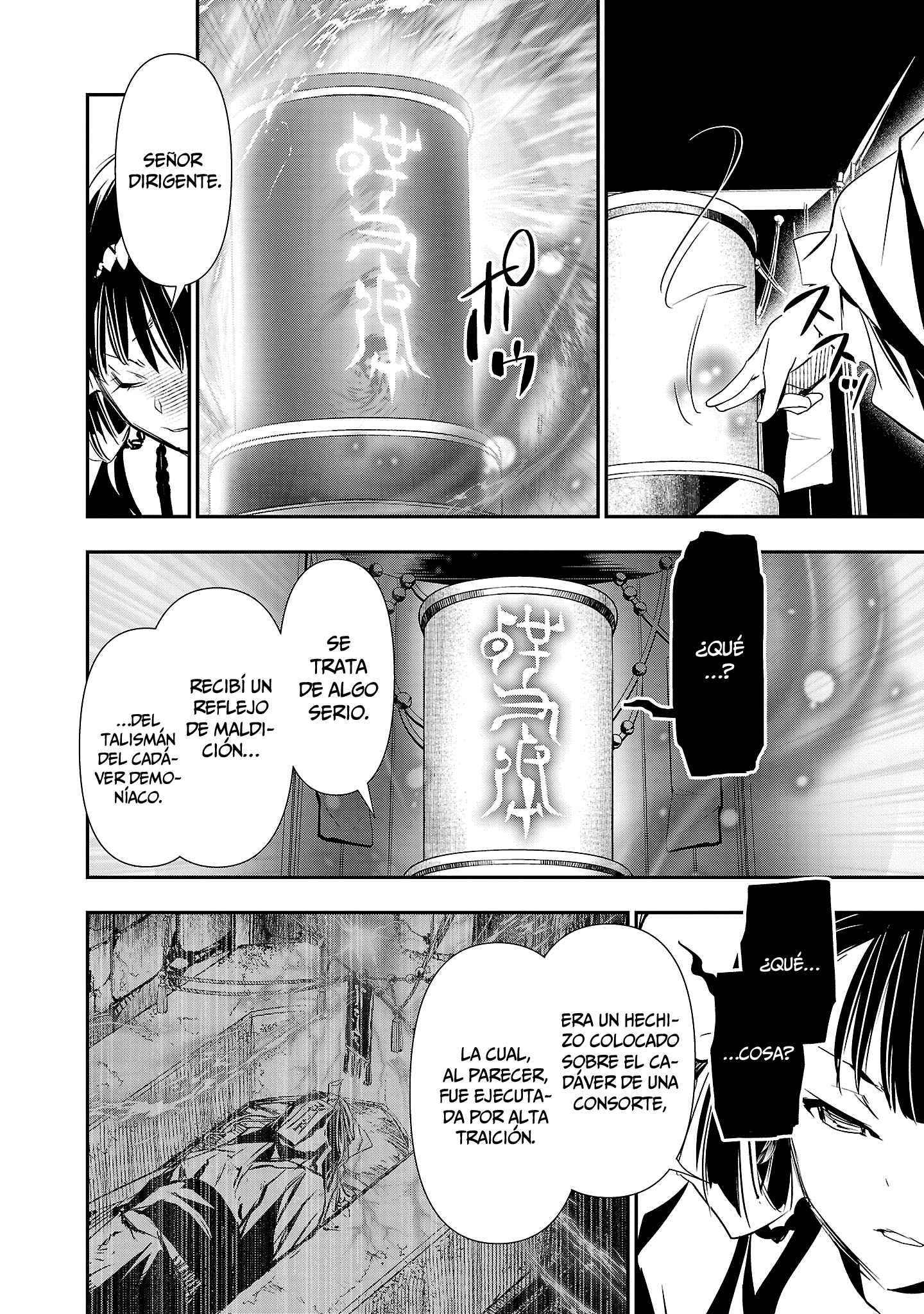Shinju no Nectar Capitulo 92 página 27