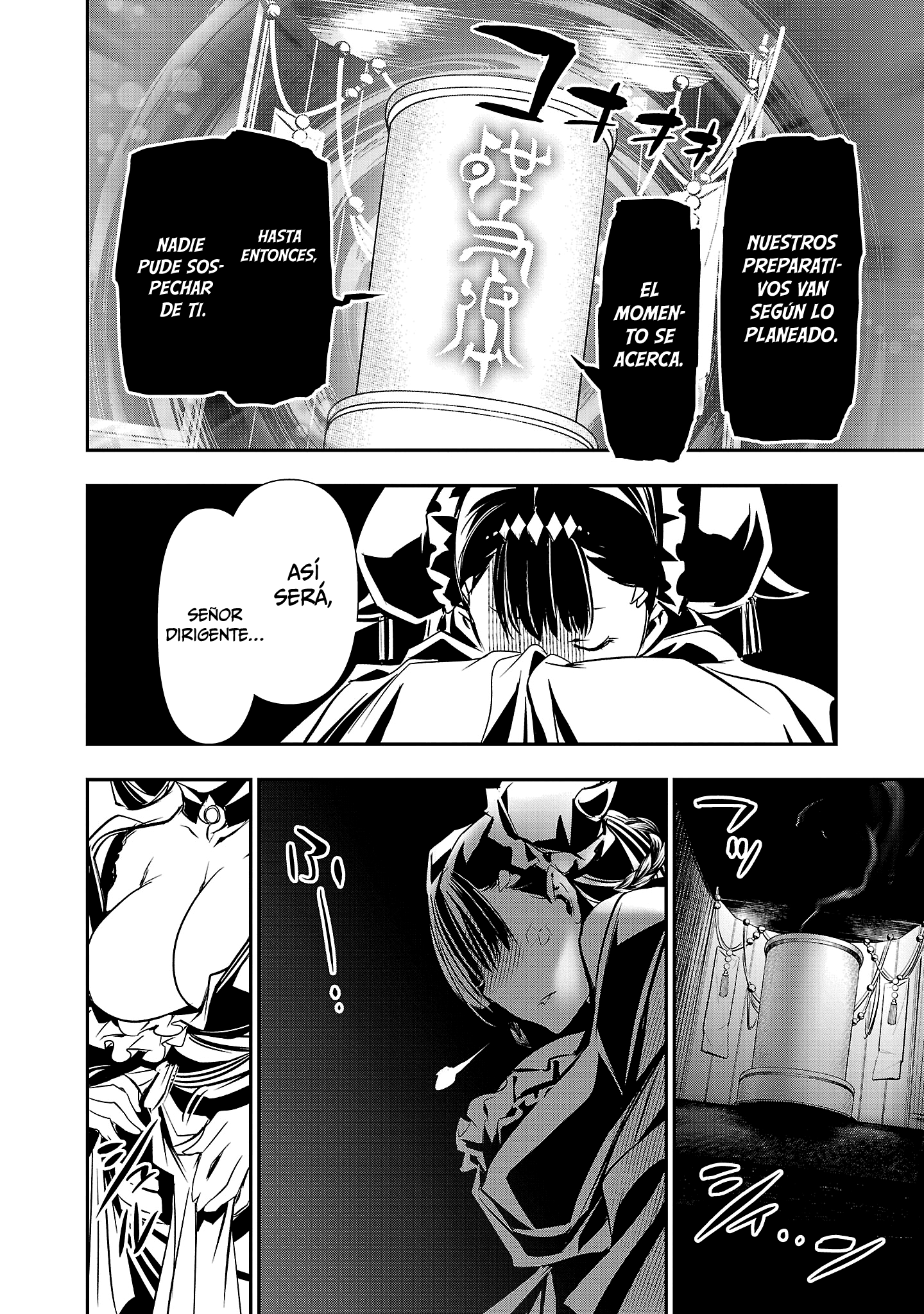 Shinju no Nectar Capitulo 92 página 29