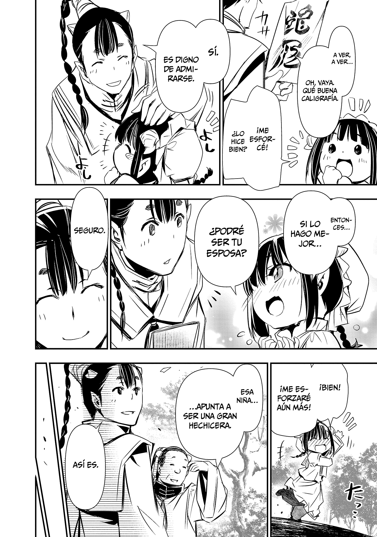 Shinju no Nectar Capitulo 92 página 3