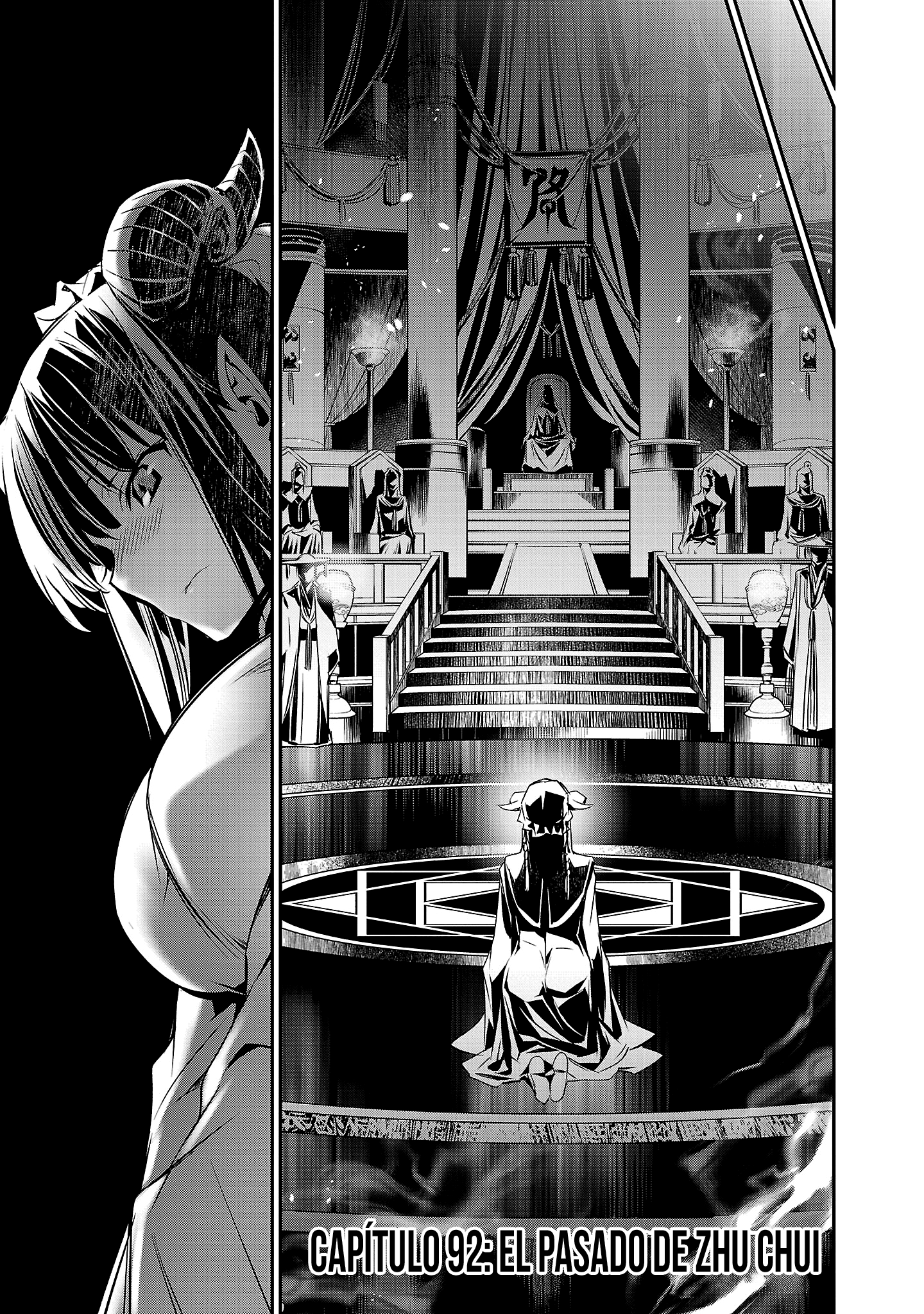 Shinju no Nectar Capitulo 92 página 4