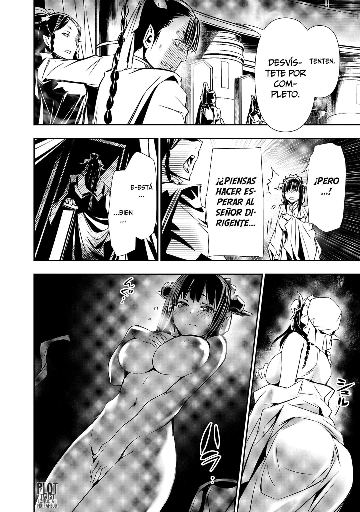 Shinju no Nectar Capitulo 92 página 5