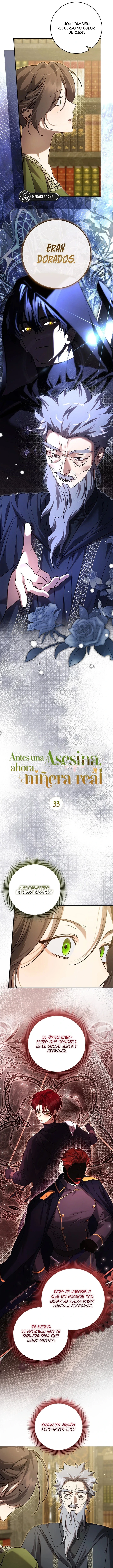 Antes una asesina, ahora niñera real Capitulo 33 página 6