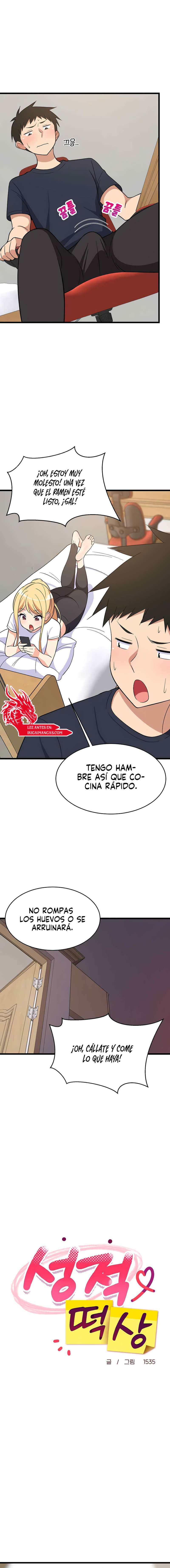 Recompensa Intima Capitulo 10 página 8