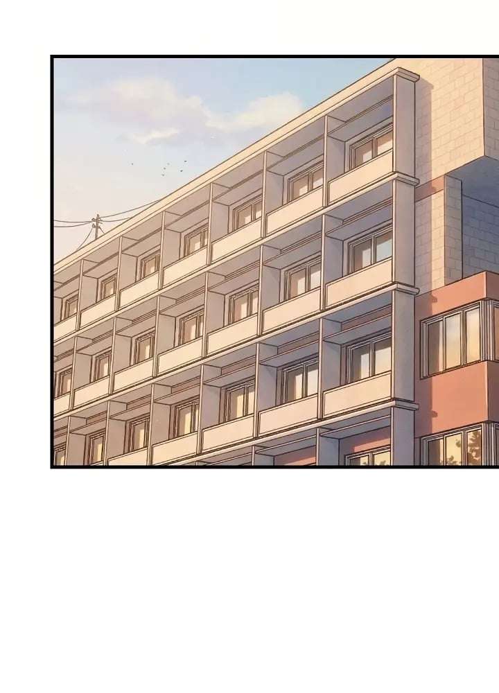 Recompensa Intima Capitulo 104 página 10
