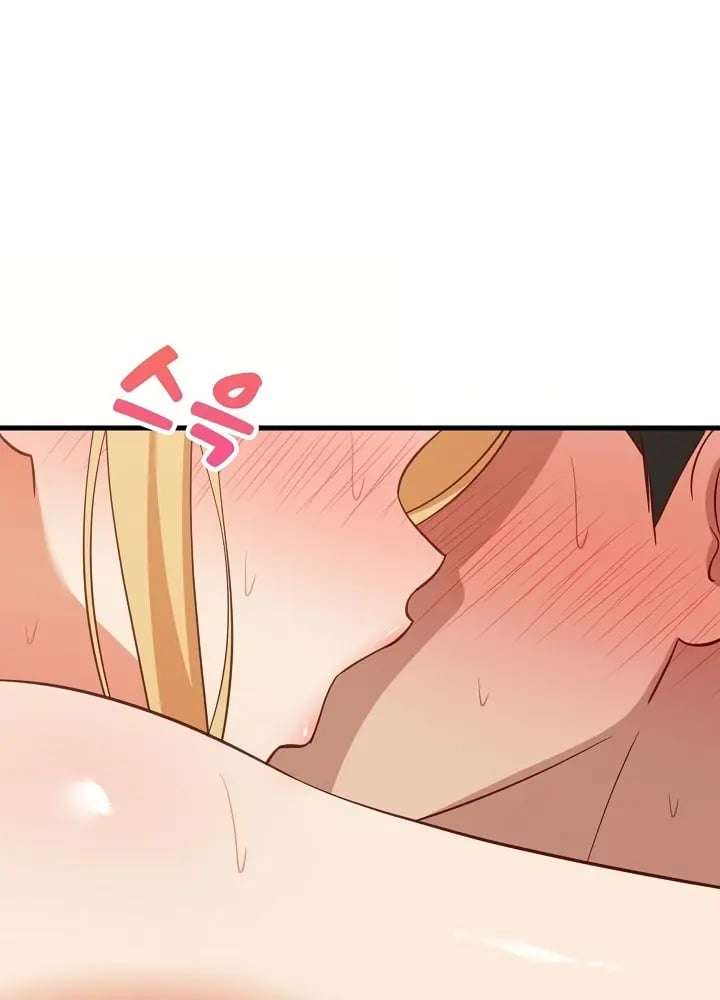 Recompensa Intima Capitulo 105 página 20