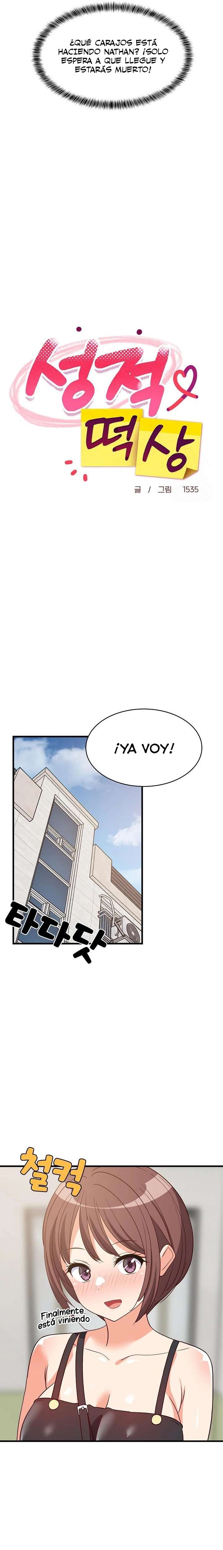 Recompensa Intima Capitulo 46 página 5