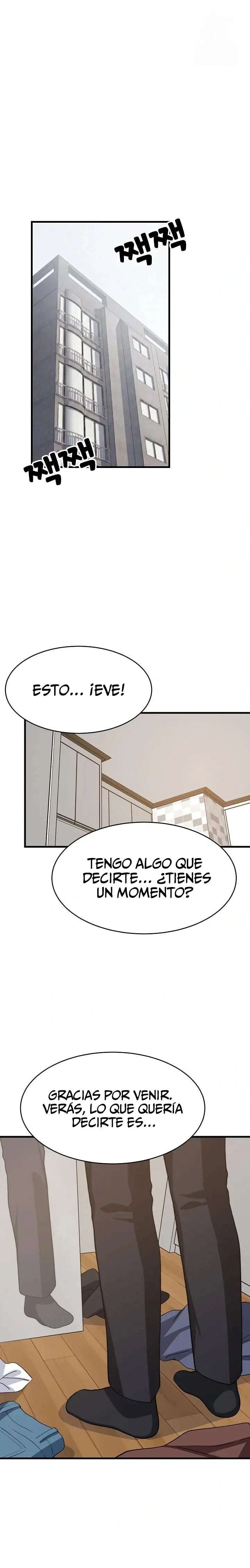 Recompensa Intima Capitulo 96 página 2