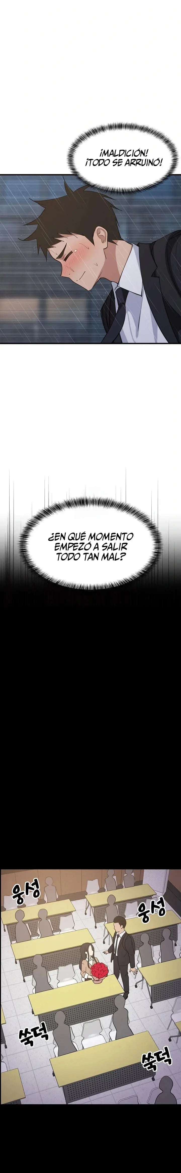 Recompensa Intima Capitulo 97 página 6