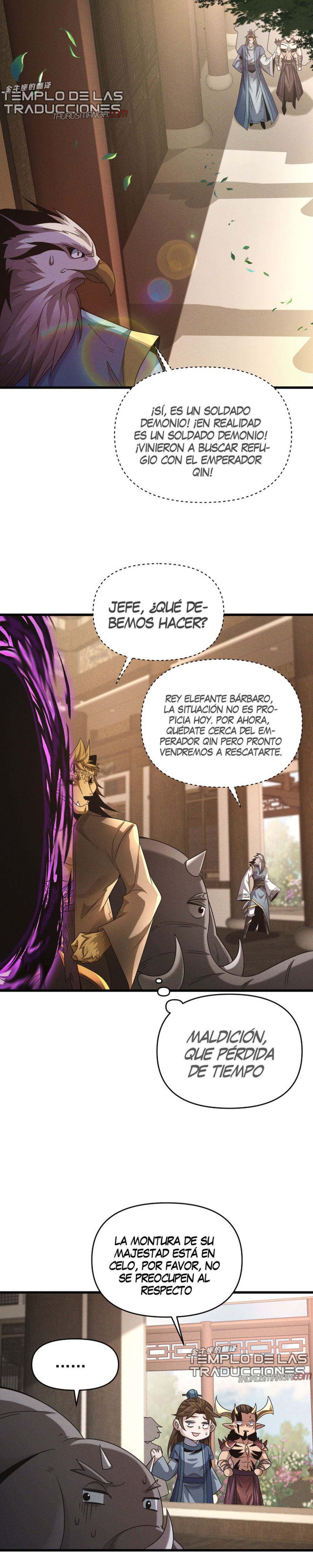 El Invocador de Demonios y Dioses Capitulo 104 página 22