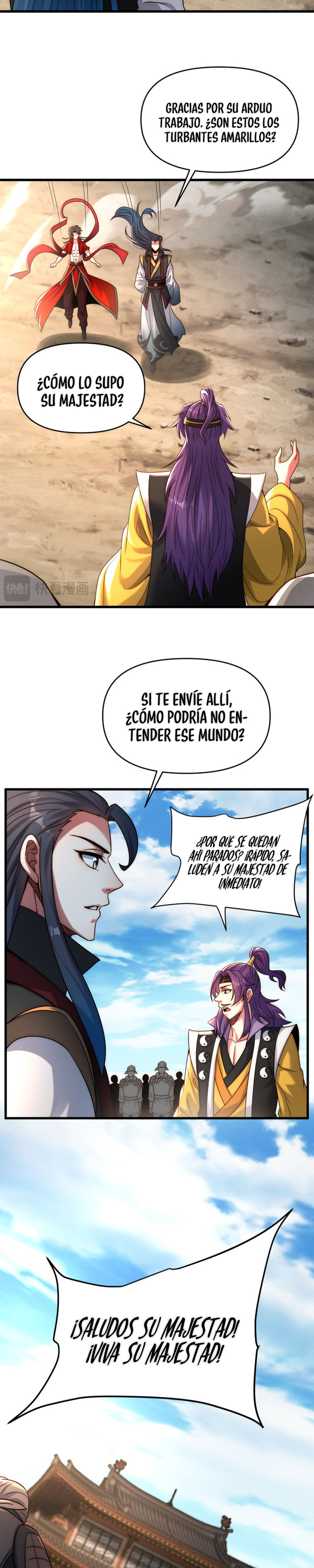 El Invocador de Demonios y Dioses Capitulo 107 página 18