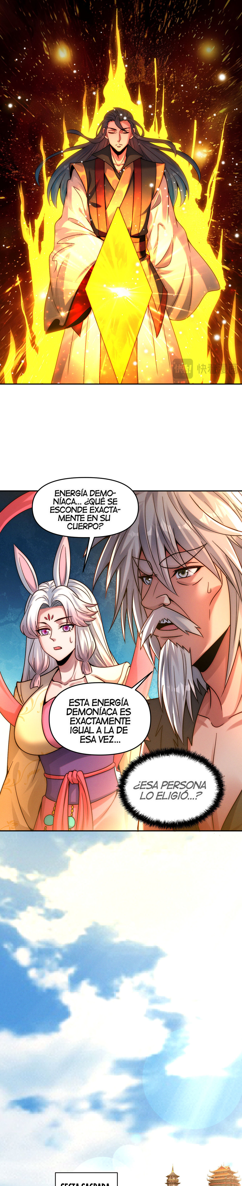 El Invocador de Demonios y Dioses Capitulo 111 página 11