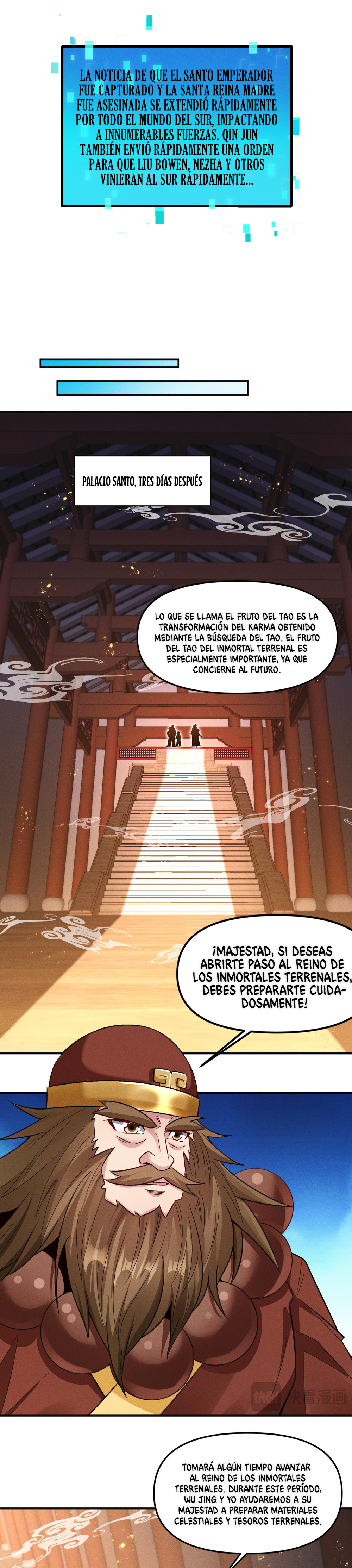 El Invocador de Demonios y Dioses Capitulo 118 página 17