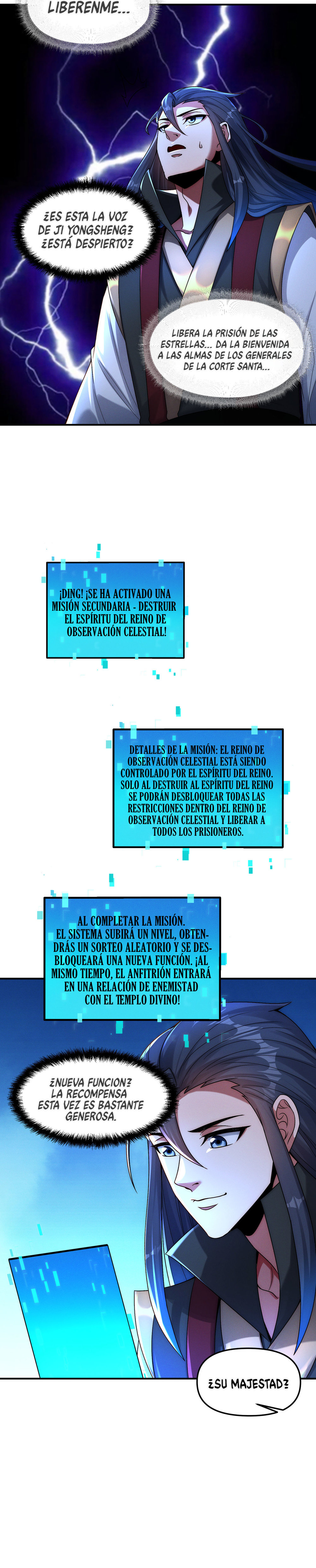 El Invocador de Demonios y Dioses Capitulo 125 página 14