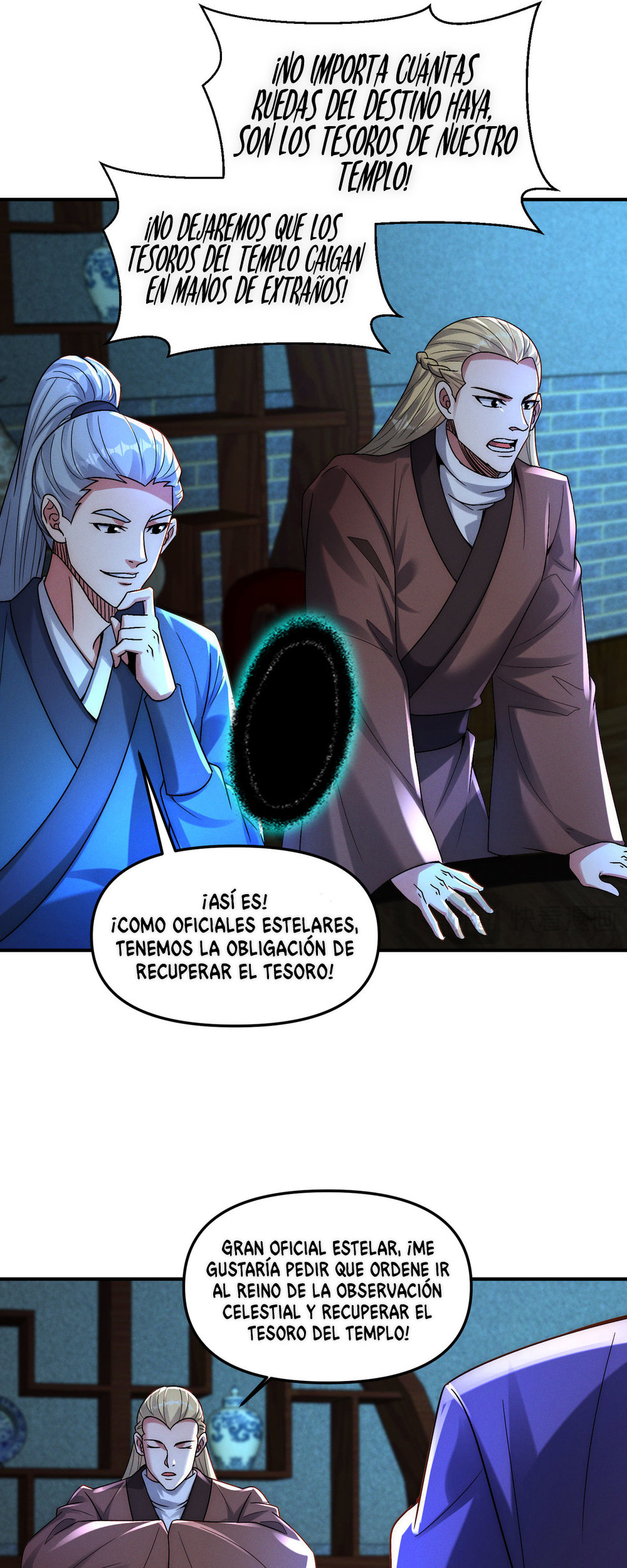 El Invocador de Demonios y Dioses Capitulo 125 página 24