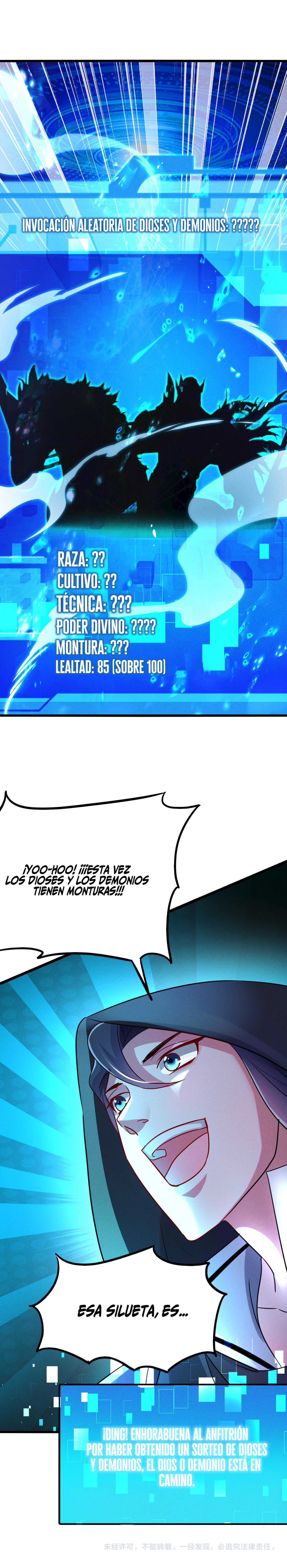 El Invocador de Demonios y Dioses Capitulo 13 página 23