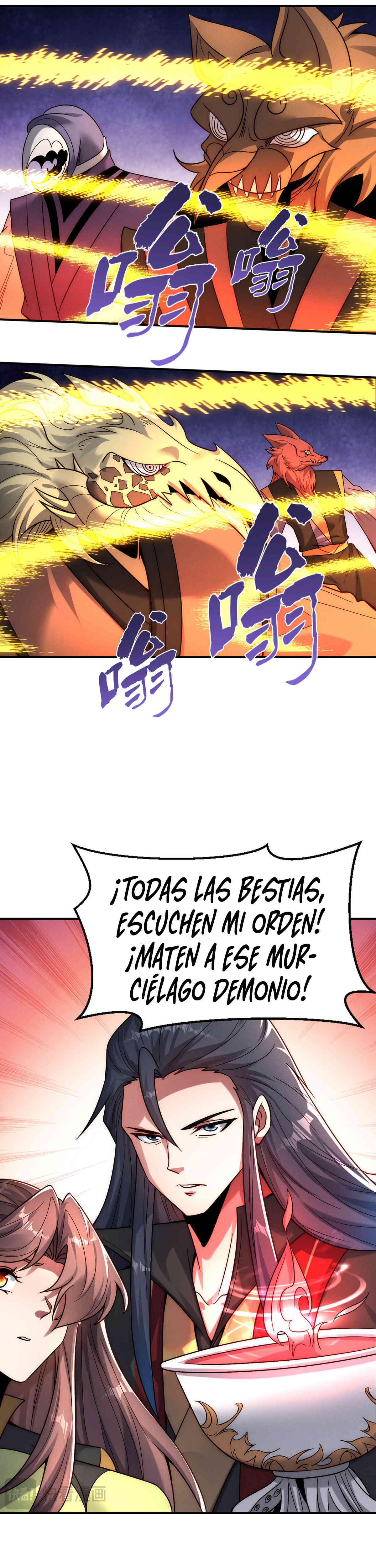 El Invocador de Demonios y Dioses Capitulo 137 página 13
