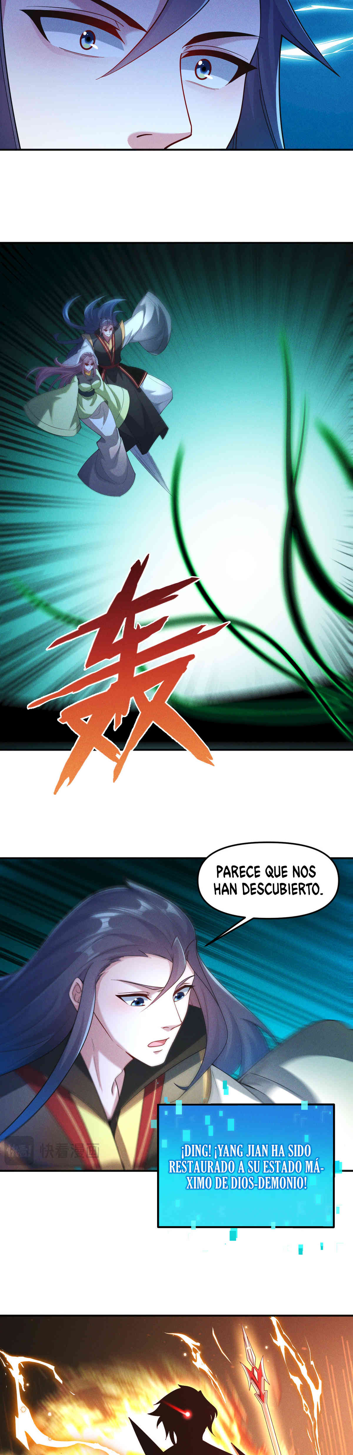 El Invocador de Demonios y Dioses Capitulo 138 página 13