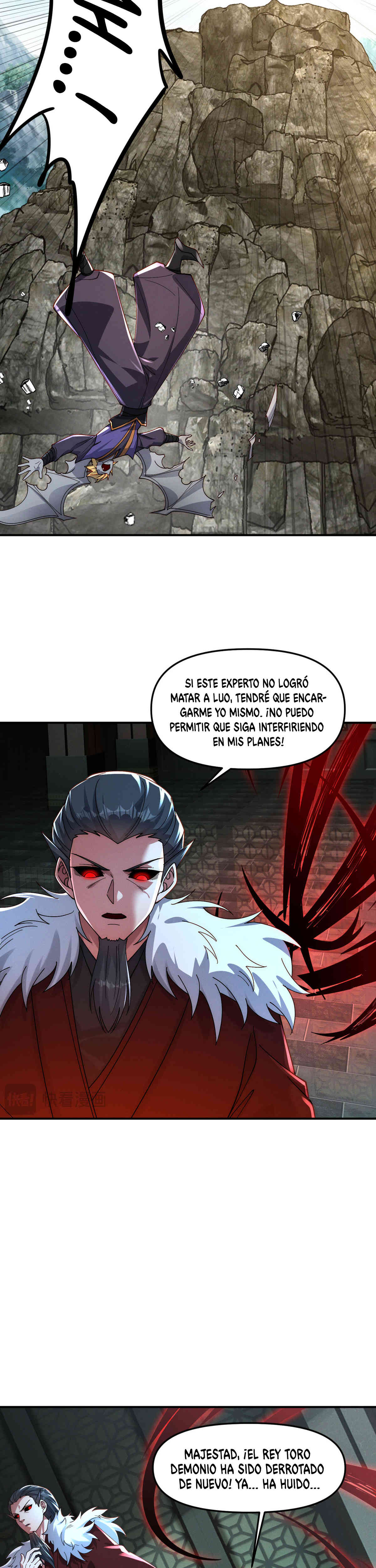 El Invocador de Demonios y Dioses Capitulo 139 página 6