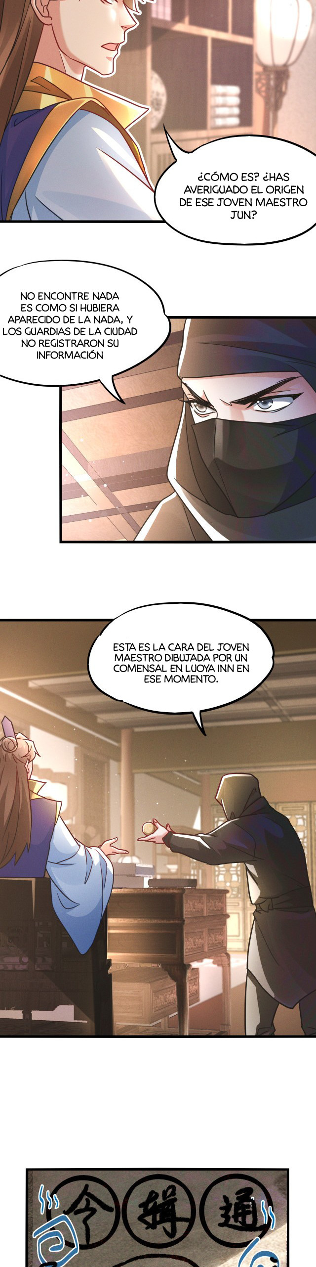 El Invocador de Demonios y Dioses Capitulo 14 página 16