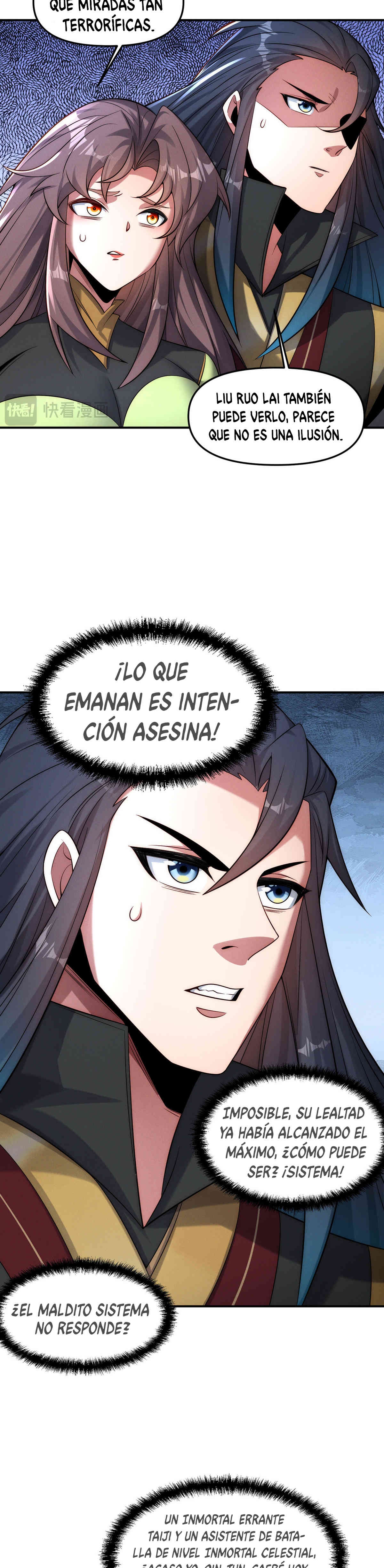 El Invocador de Demonios y Dioses Capitulo 141 página 17