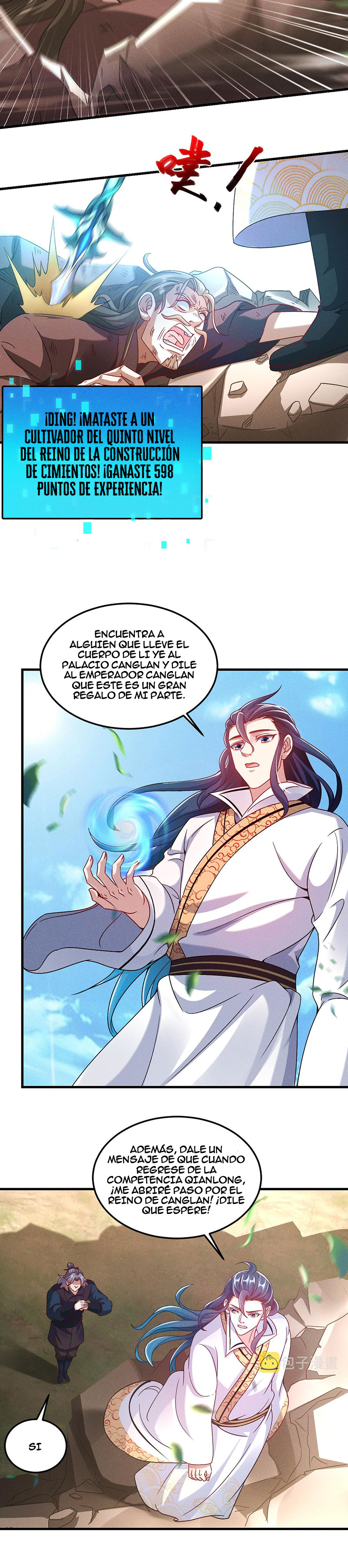 El Invocador de Demonios y Dioses Capitulo 35 página 16