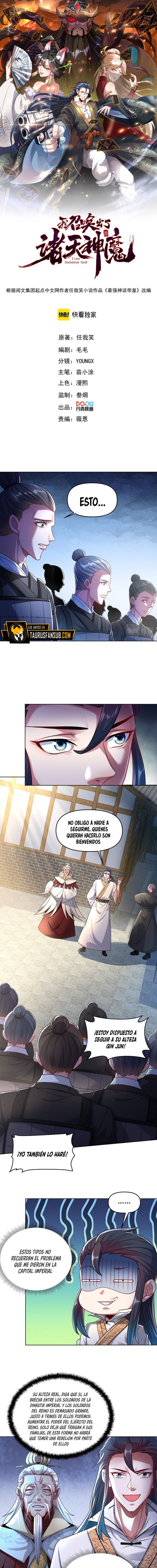 El Invocador de Demonios y Dioses Capitulo 65 página 4