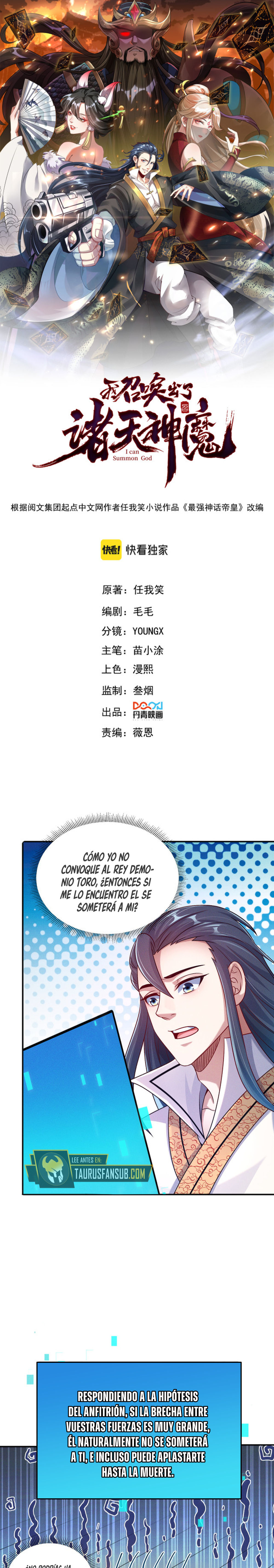 El Invocador de Demonios y Dioses Capitulo 66 página 4