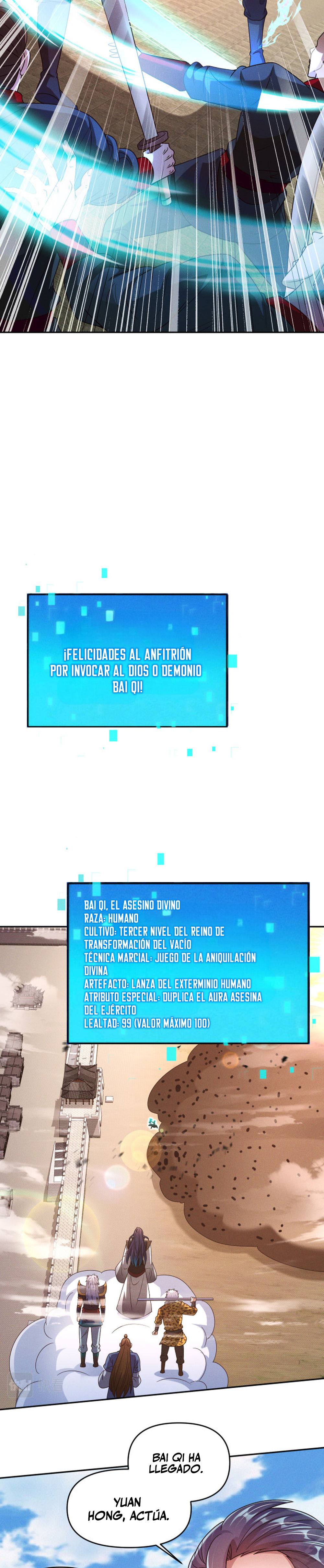 El Invocador de Demonios y Dioses Capitulo 84 página 21