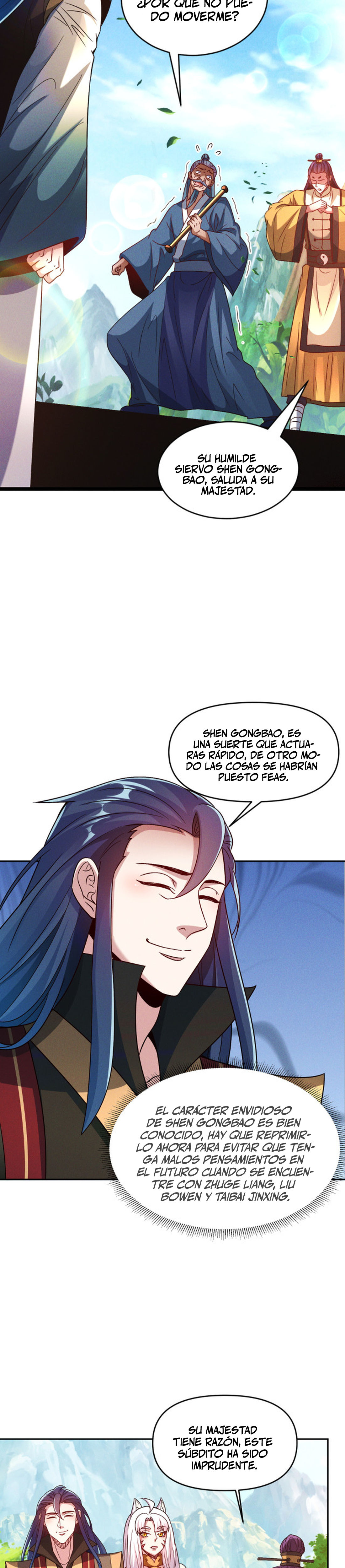 El Invocador de Demonios y Dioses Capitulo 90 página 13