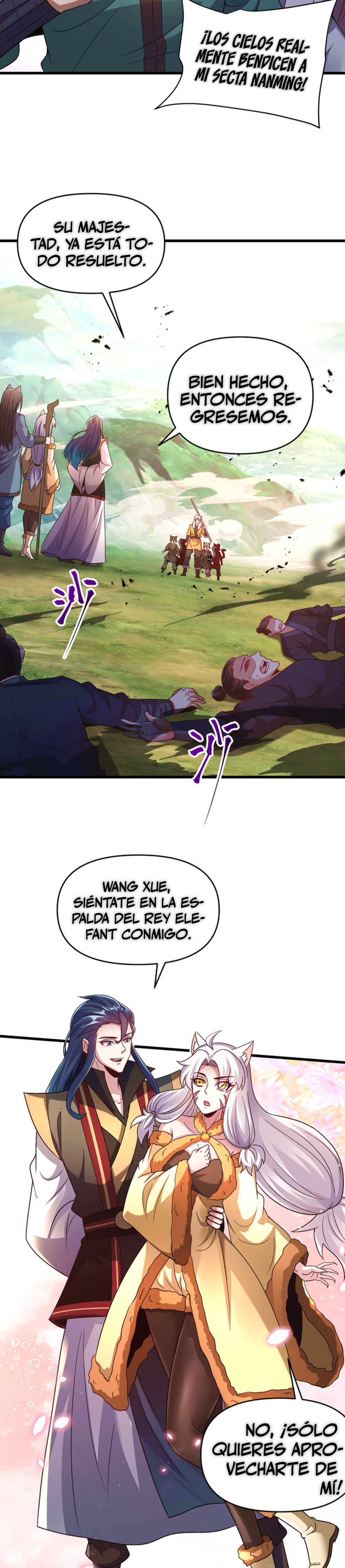 El Invocador de Demonios y Dioses Capitulo 92 página 12