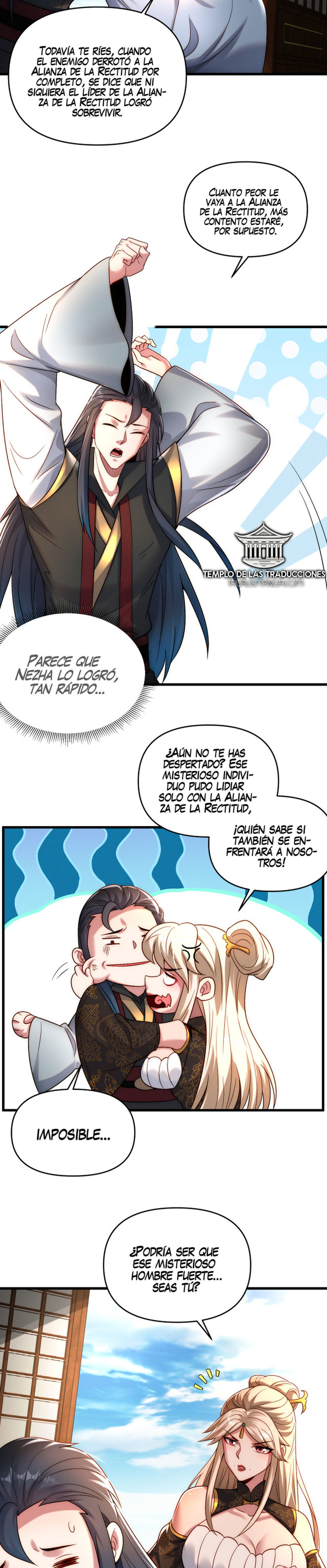 El Invocador de Demonios y Dioses Capitulo 95 página 17