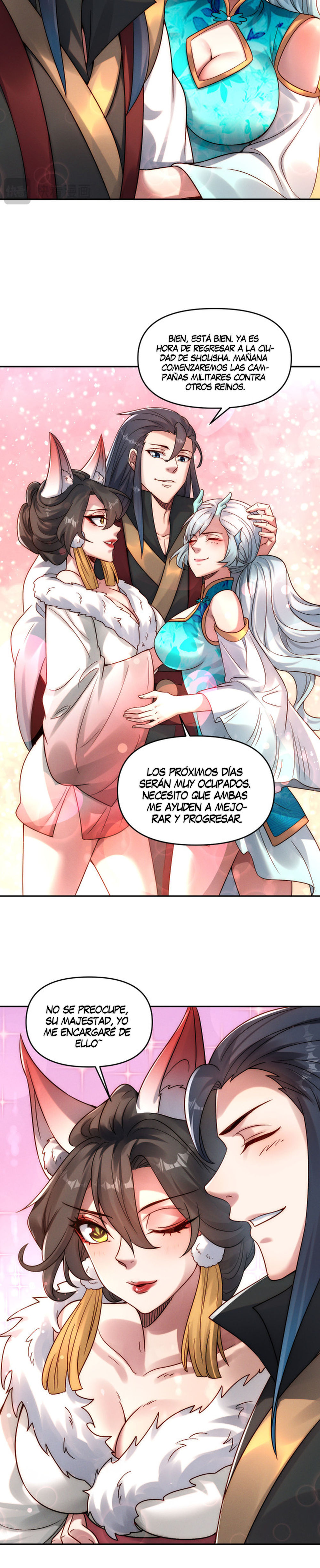 El Invocador de Demonios y Dioses Capitulo 97 página 20