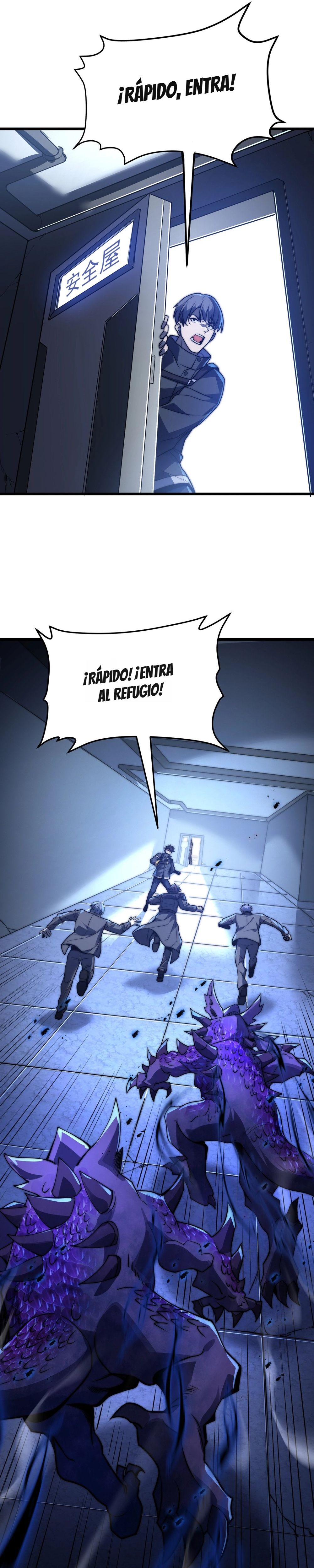 Ascensión del Dios devorador de Almas Capitulo 5 página 28