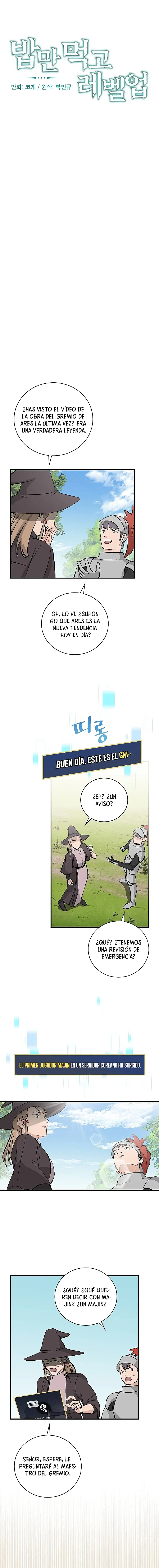 Subo de nivel comiendo! Capitulo 112 página 4