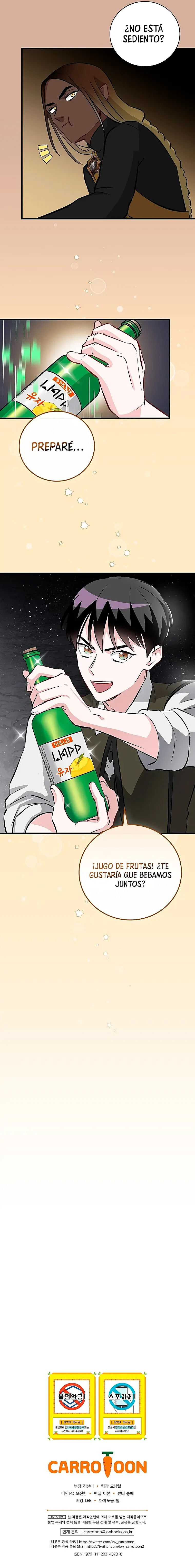 Subo de nivel comiendo! Capitulo 129 página 17