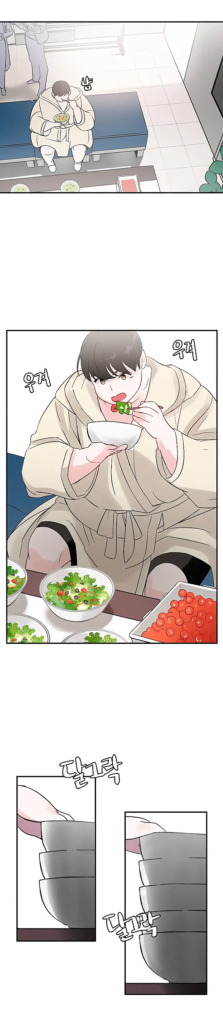Subo de nivel comiendo! Capitulo 2 página 19