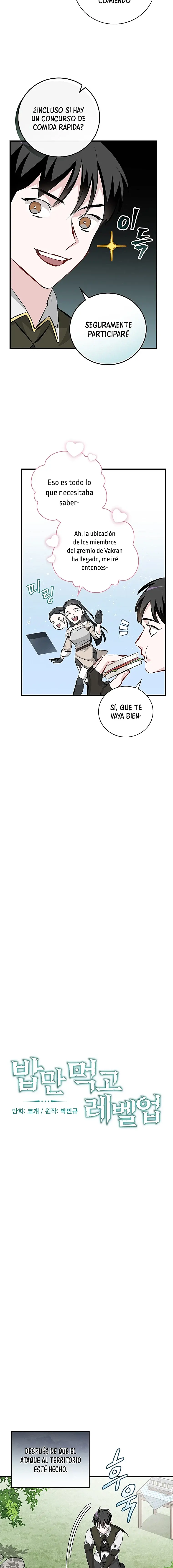 Subo de nivel comiendo! Capitulo 89 página 3