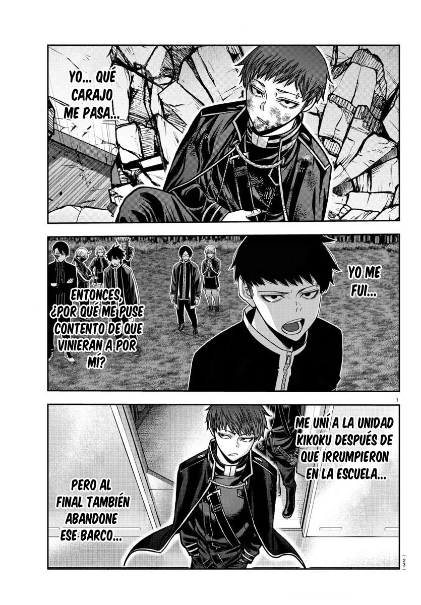 Tougen Anki Capitulo 150 página 4