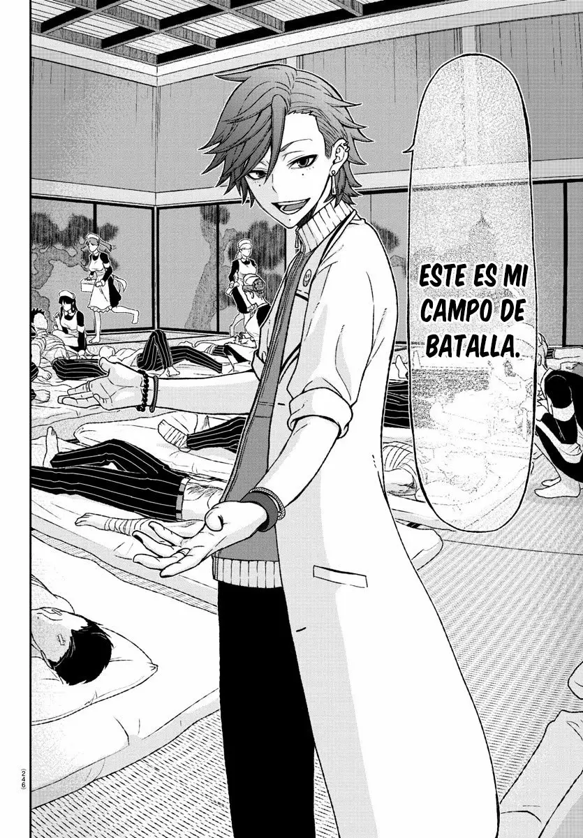 Tougen Anki Capitulo 16 página 12