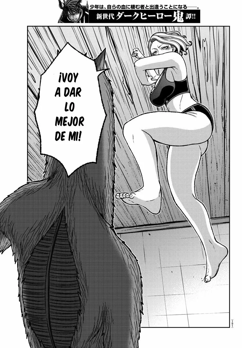 Tougen Anki Capitulo 24 página 13