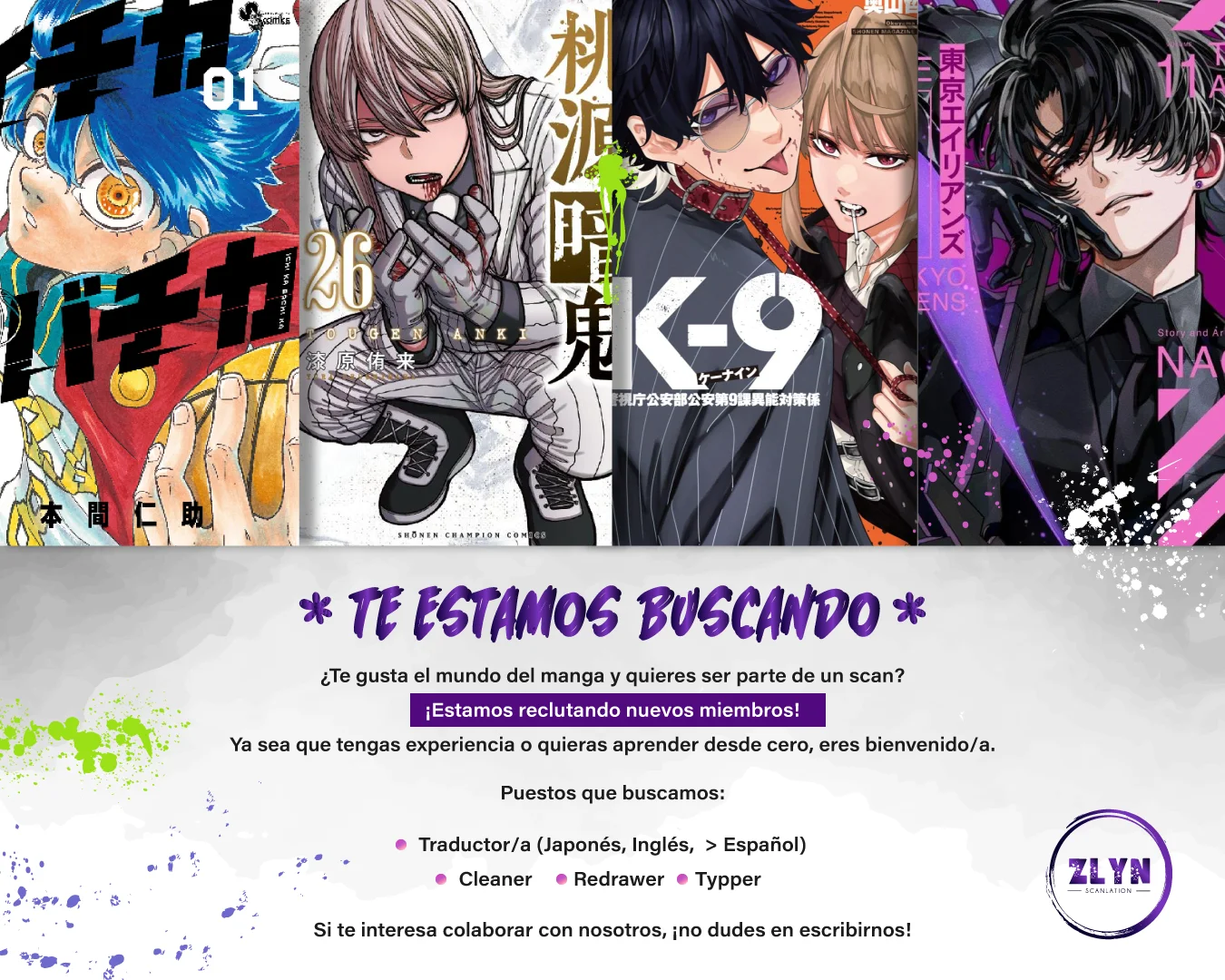 Tougen Anki Capitulo 243 página 24