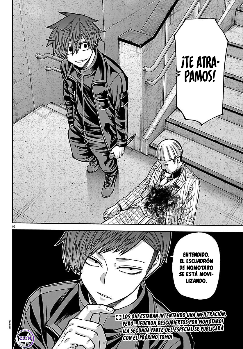 Tougen Anki Capitulo 246.5 página 12