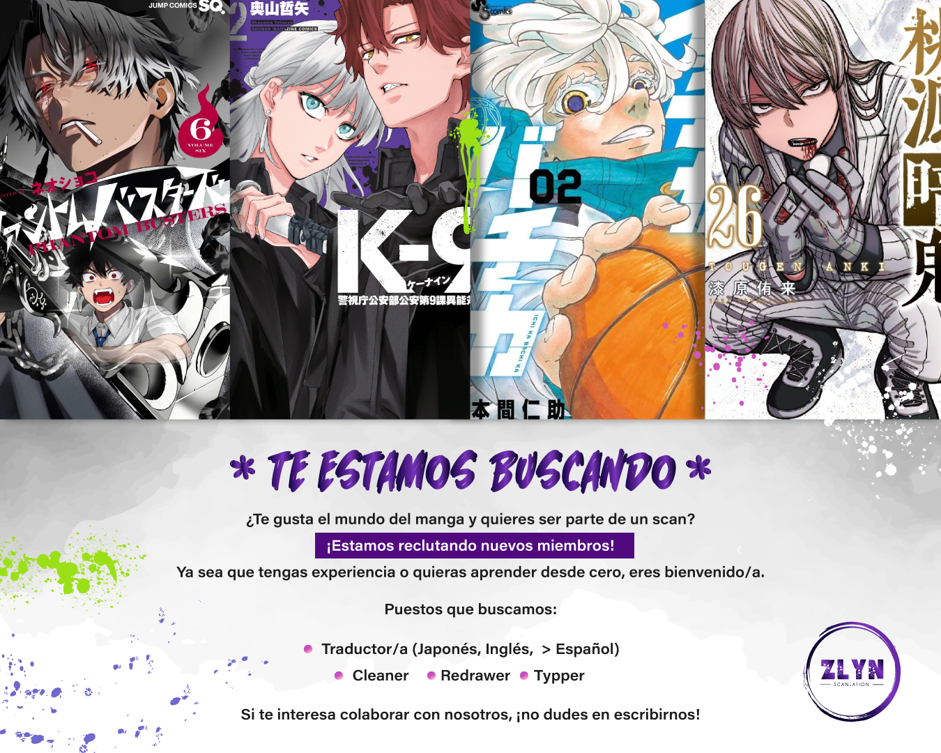 Tougen Anki Capitulo 253 página 23