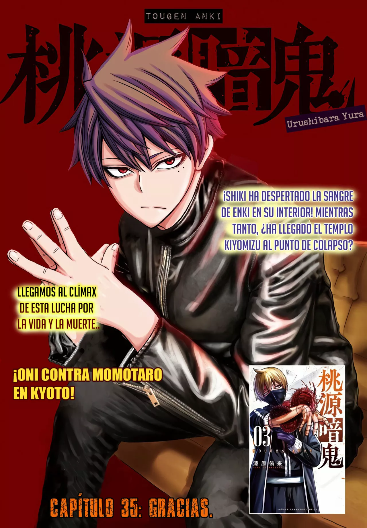 Tougen Anki Capitulo 35 página 3
