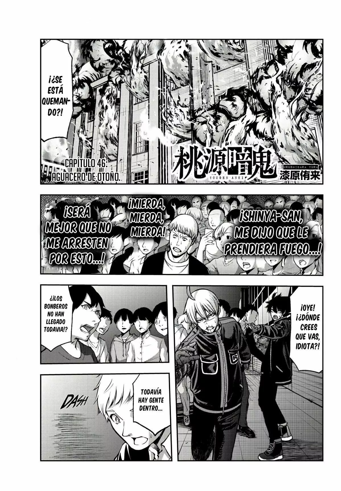 Tougen Anki Capitulo 46 página 3